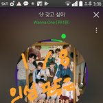[강다니엘] 다녤이 언제부터 <b>연습</b>생이었는지가 왜 궁금할까?