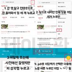 <b>pdf</b> 따는 방법 들고 옴