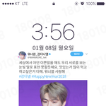 [워너원] 어디에도 없는 워너원 짹 배경화면.<b>jpg</b>