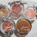 태어나서 처음으로 섀도우가 생겼는뎅 조합 좀 도와주라