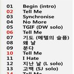 [인피니트] 다운 받는법과 스밍리스트