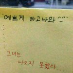 야짤파티에 <b>이은</b> 신고파뤼~^^