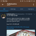 [EXO] 너를 진짜 좋아하고 <b>존중</b>해주는 사람을 만나라