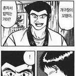 [드루와] 반 배정 <b>jot</b> 되고 싶은 사람