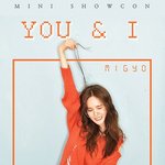 넘나 가고싶은 독보적인 보이스 가진 신인가수 쇼케이스