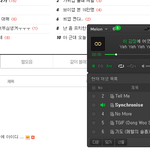 [인피니트] 개좋다 진심 ㅋㅋㅋ