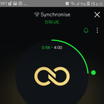 [인피니트] 노래 <b>겁나</b> 좋다고ㅠㅠㅠ