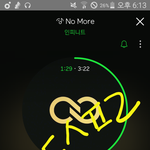 [인피니트] <b>노모</b>얼 명곡ㅠㅠ