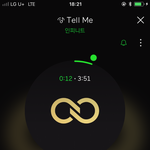 [인피니트] 아니 음원 <b>개별</b>구매 어떻게 해 ㅈㅂ 급함