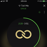 [인피니트] <b>다운</b>은이렇게야??