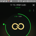 [인피니트] 앨범 노래 한곡한곡 생각하지만