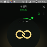 [인피니트] <b>휘파람</b>소리 실화냐ㅠㅜㅜㅜ
