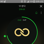 [인피니트] 다들 뭐들어??