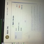 [인피니트] <b>개별</b>곡다운
