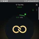 [인피니트] <b>역시</b>.