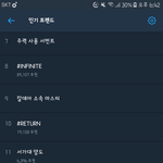 [EXO] 우리팬덤 <b>머릿수</b>가 많긴함 한마디씩 했는데 실트