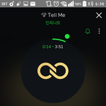 [인피니트] <b>태풍</b>수니 스밍&amp;다운 인증