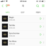 [인피니트] 안녕하세요 <b>여후</b>배그룹 팬톡입니다^_^❤️