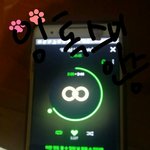 [인피니트] 나 개별곡