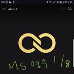 [인피니트] 미친 퀄이다