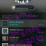 [뉴이스트] ㅇㅊ 투표고고~