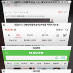 [EXO] 요즘 할 짓 없어서