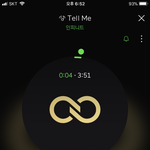 [인피니트] 슴인증없음 들어가지마!!!