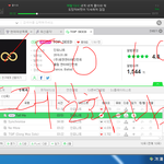 [인피니트] 솔직히 개인적으로 옵탑 이상이다