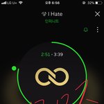 [인피니트] I <b>Hate</b> 미쳤네