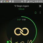 [인피니트] 미쳤어ㅠㅠ