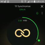 [인피니트] 읔 싱크로나이즈 훅 너무 <b>조아</b>