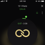 [인피니트] 전곡 <b>차트인</b> 했어!!