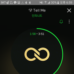 [인피니트] 애들아