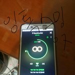[인피니트] <b>진입</b> 8위ㅠㅠㅠ
