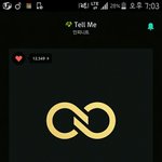 [인피니트] 이<b>정도</b>면 잘나온듯?