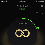 [인피니트] 차트 <b>진입</b>했으니 머글들이 들어줘야 돼 이제
