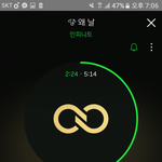 [인피니트] <b>현실</b>적으로 8위면 개잘한거
