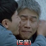 [댓글부탁해] 개빡친다진짜;;ㅠ