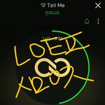 [인피니트] 팬톡와서 굳이 구본진이라 말하는 이유가 뭐<b>임</b>?