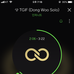 [인피니트] <b>텔미</b>는 처음 부터 끝까지