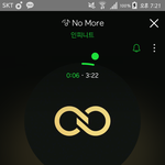 [인피니트] <b>멜론</b> 음소거