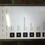[인피니트] 공기계 네뮤스밍인증
