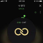 [인피니트] 분다 들을때마다 <b>성열</b>이 생각나서