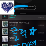 [뉴이스트] 클릭별(스타) 워즈 공짜별(~8:30)+<b>미션</b>수행