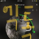 [EXO] 나 이것 좀 알려줘