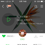 [EXO] <b>코코밥</b> 30만 빨리 만들고싶다 500명만 있으면돼
