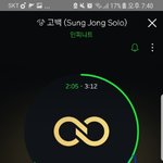 [인피니트] 텔미에서 동우가