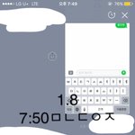 [황민현] 아/미/고 티비