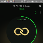 [인피니트] +<b>스밍</b>) 뮤비스<b>밍</b> 질문 좀!!!