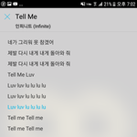 [인피니트] ㅎㄹ 100회 이용권 1번밖에못써?